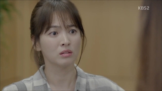 قسمت دوم سریال کره ای نسل خورشید(Descendants of the Sun 2016)+ زیرنویس فارسی