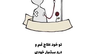 تقدیم به سلما و زهرام~♡ لیزر مو