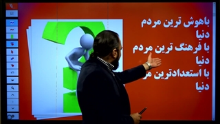مشاوره کنکور با مهندس مهدی باباخانی