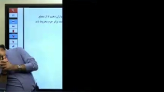 فیزیک شهریاری یا باباخانی