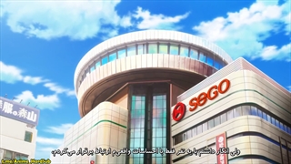 انیمه Jaku-Chara Tomozaki-kun قسمت 12 (آخر)-720p