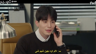 سریال نوازش قلب تو قسمت شانزدهم (اخر) Touch your heart 2019 با زیرنویس چسبیده