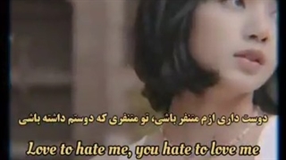 لیسایی تفدت مبارک^^