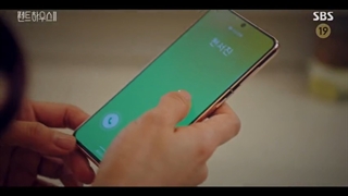 سریال پنت هاوس ۲ قسمت دوازدهم+زیرنویس فارسی