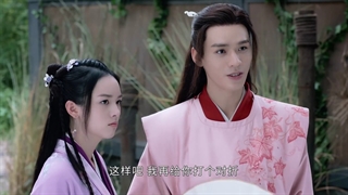 سریال Word of Honor قسمت بیست و سوم با زیرنویس فارسی