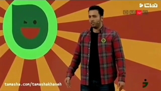 اینو ببین و اگه می تونی جلوی خندیدن رو بگیر