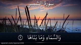 تلاوت زیبای قرآن # قاری جعفری