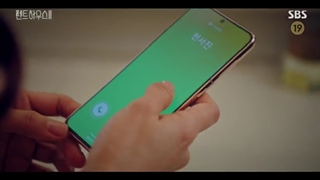 قسمت دوازدهم سریال کره ای "پنت هاوس : جنگ در زندگی 2" + زیرنویس فارسی