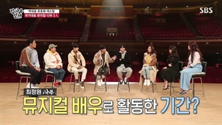 برنامه استاد در خانه(Master In The Hous) قسمت154+زیرنویس فارسی