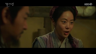 رودخانه ای که در آن ماه برمی خیزد _ قسمت یازدهم با زیرنویس فارسی _ River Where The Moon Rises