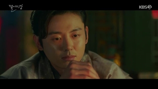 رودخانه ای که در آن ماه برمی خیزد _ قسمت دوازدهم با زیرنویس فارسی _ River Where The Moon Rises