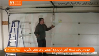 نصب کرکره برقی _ تعویض فنر پیچشی درب کرکره برقی