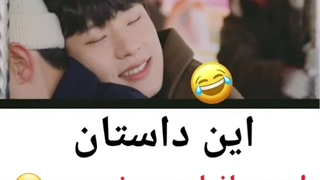 مافیای ب چوخ رفته