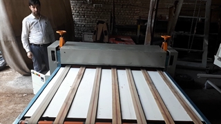 دایکاپ پنگ پونگی | نکس ماشین | 09120452250