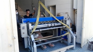 دستگاه برش سینگل | نکس ماشین | 09120452250