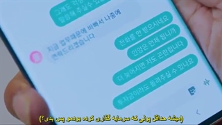 سریال زیبایی حقیقی قسمت اول با زیرنویس چسبیده  True Beauty 2020 با بازی چا اون وو