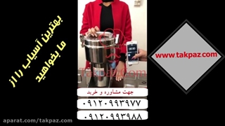 آسیاب چی بخرم | دستگاه آسیاب صنعتی | آسیاب خانگی و عطاری