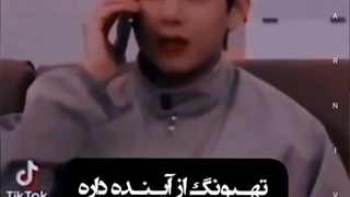 بازسازی ریل تهیونگ|فروردین