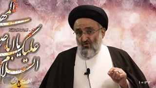 ولادت حضرت مهدی عجل الله تعالی فرجه الشریف سخنرانی حجت الاسلام والمسلمین میرباقری