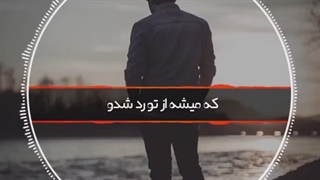 ی حرف خواهرانه~