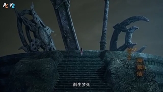 انیمه Tian Huang Zhen Shen قسمت 39