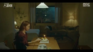 قسمت چهارم سریال کره ای جاسوس هایی که دوستم داشتند+زیرنویس چسبیده The Spies Who Loved Me 2020 با بازی یو این نا و اریک