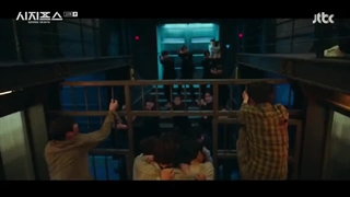 افسانه سیزیف _ قسمت دهم با زیرنویس فارسی _ Sisyphus The Myth