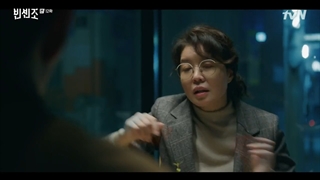 قسمت 12 سریال وینچنزو + زیرنویس فارسیVincenzo 2021 با بازی سونگ جونگ کی و جون یوبین