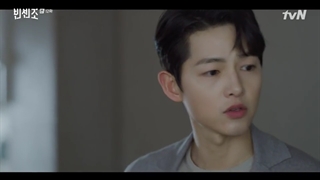 قسمت دوازدهم سریال کره ای Vincenzo 2021 - با زیرنویس فارسی