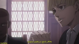 attack on titan فصل اخر قسمت 16 (زیرنویس فارسی)