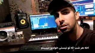 آهنگ احساسی شبای بد از نوید حسینی