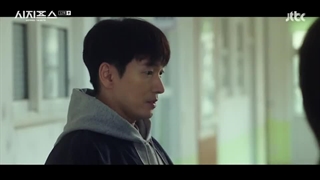 افسانه سیزیف _ قسمت دوازدهم با زیرنویس فارسی _ Sisyphus The Myth