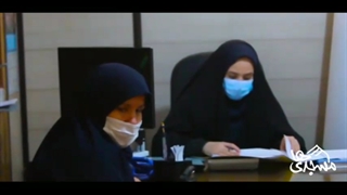 مرکز خیریه مسجد...