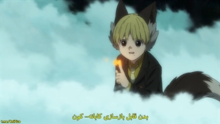 kemono jihen قسمت 12 اخر (زیرنویس فارسی)