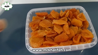 برگه زردآلو خشک