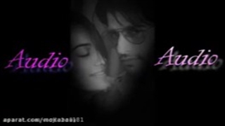 آهنگ صنم و اهیل