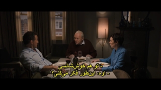 فیلم جدید پدر زیرنویس فارسی 2020 The Father (کاندیدای دریافت 6 جایزه اسکار)