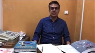 رایان کلاسی