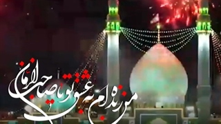 ♥ من فقط به عشق تو زندم  ♥