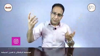 برقراری ارتباط مؤثر و کانال ترجیحی افراد