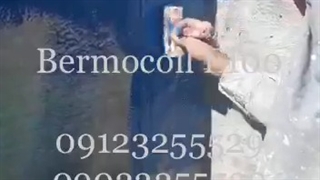 رنگ آمیزی روی ایزوگام استخر