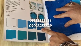 معرفی رنگ استخری برموکول