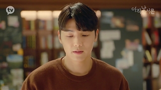 قسمت دهم سریال کره‌ای هنوز سی سالم نشده Not Yet Thirty 2021+زیرنویس فارسی آنلاین با بازی کانگ مین هیوک و سونگ جه ریم