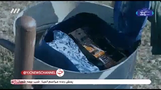 سریال گاندو فصل 2 قسمت8