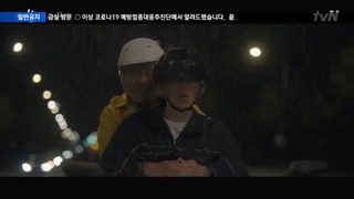 سریال همچو پروانه قسمت سوم +زیرنویس فارسی