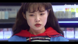 قسمت اول سریال Fling at convenience store با زیرنویس فارسی