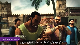 سریال حضرت ابراهیم قسمت 6