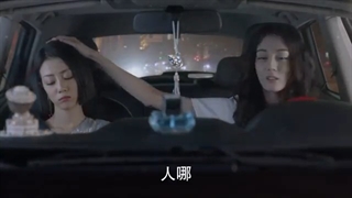 سریال لی هوژن زیبا قسمت 11 با زیرنویس فارسی