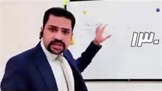 چطور زمان خانه دار شدن را کم کنیم ؟ قسمت سوم