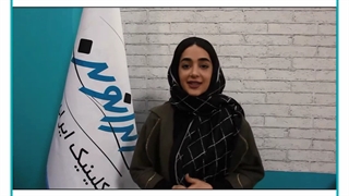 رضایت مشتری